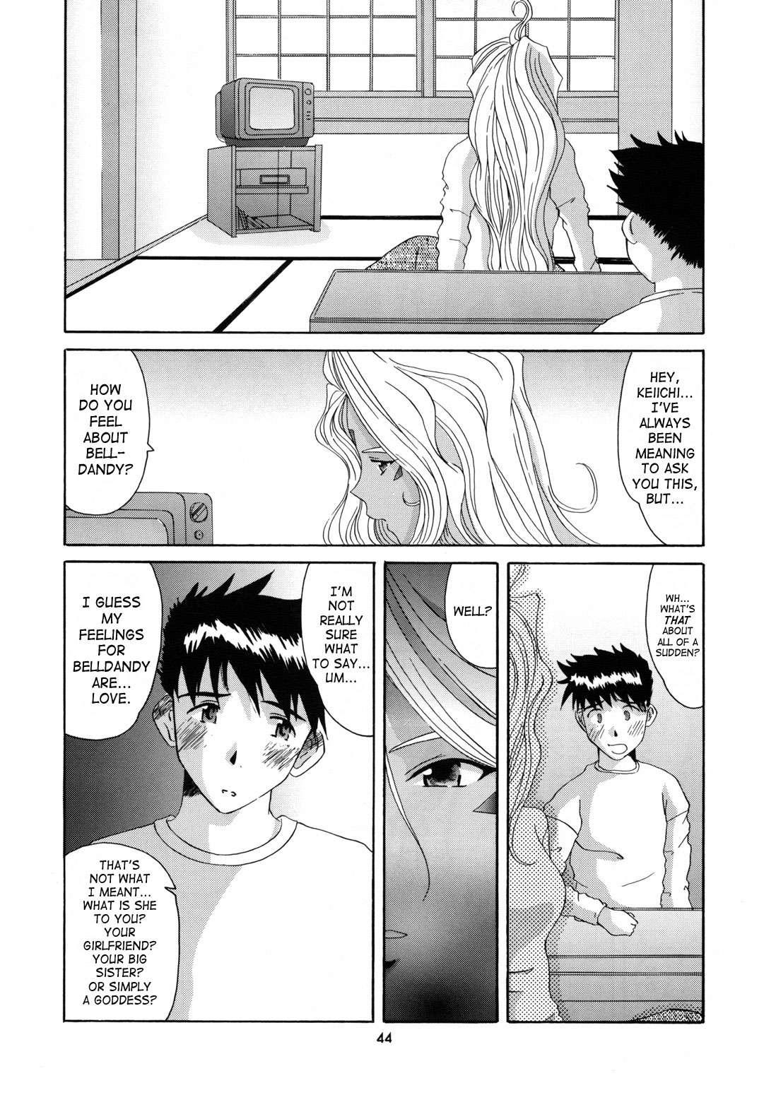 Ah! My Goddess Dj - Nightmare Of My Goddess Chapter 6000 Page 41